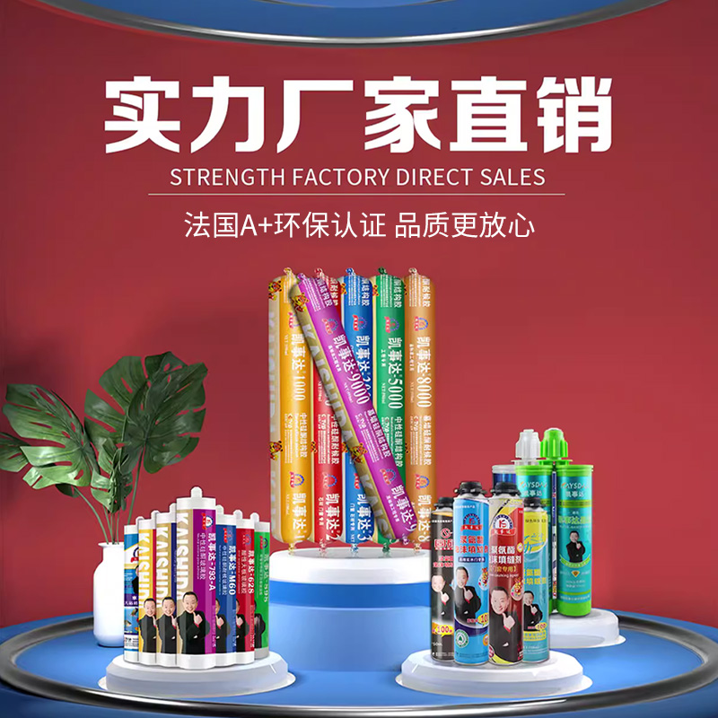 夏日高溫，室內(nèi)外施工應(yīng)該注意哪些問(wèn)題？